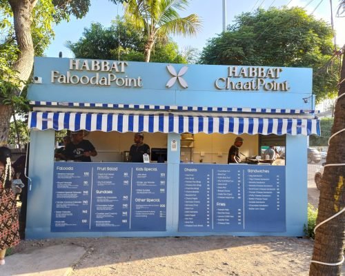 ChaiHabbat-CafeKiosk-ECR-1