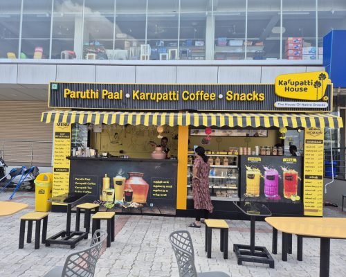 Karupatti House - Hosur - Karupatti Coffee Kiosk -2