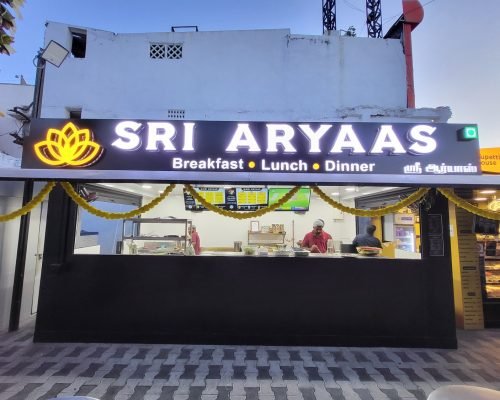 SriAryaas-Tambaram-RestaurantKiosk-1