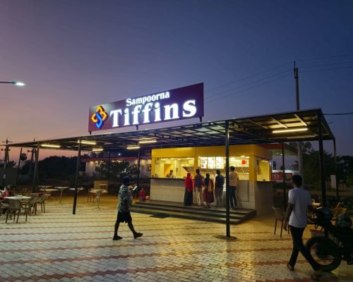 StarMart-Gudur-RestaurantKiosk-3