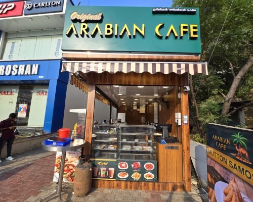 arabian cafe - ambathur chennai - cafe kiosk -4